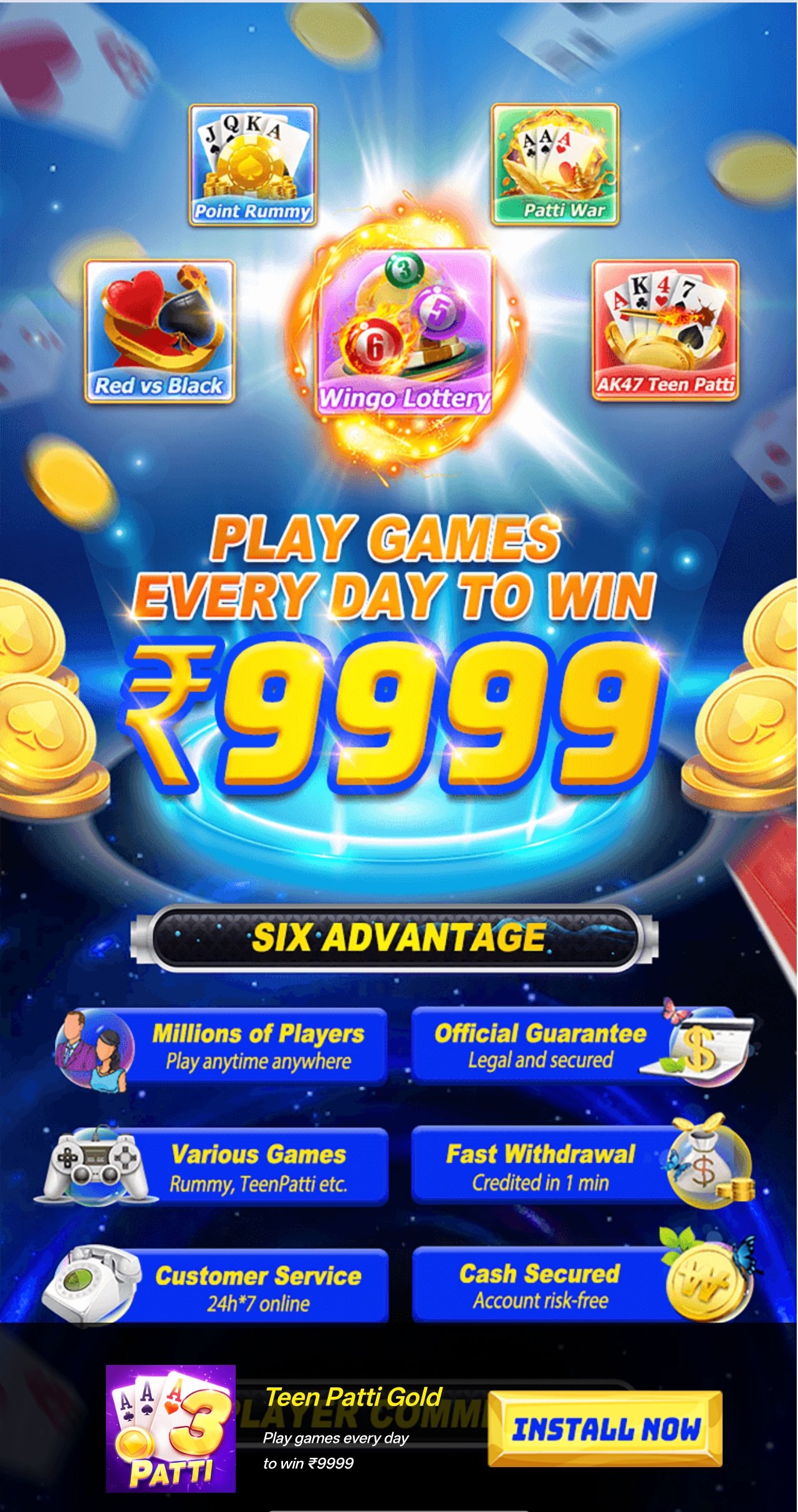 Teen Patti Master 2026